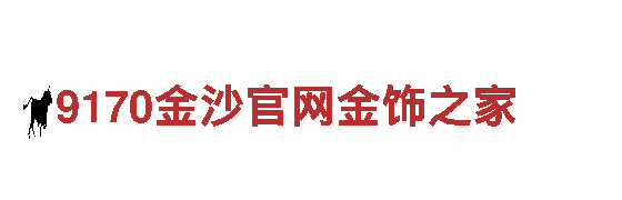 探险乐园，39153十年体育品牌带您穿越奇幻之旅！